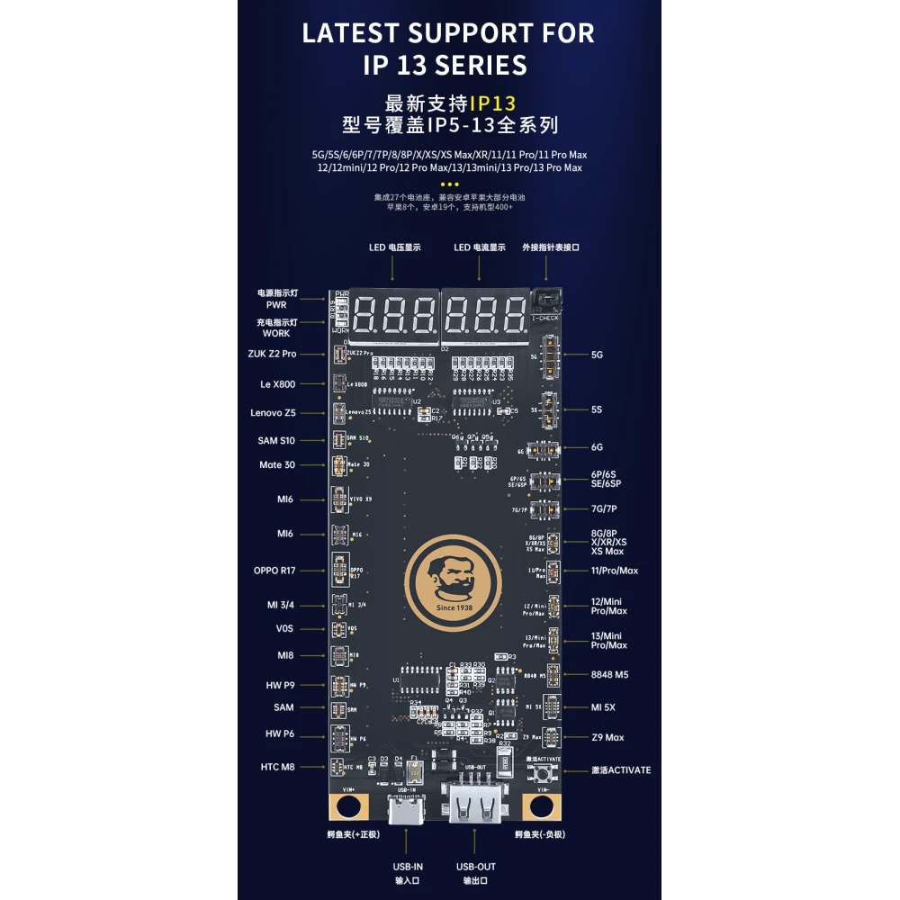 Mechanic BA27 battery activation board for iPhone and Android