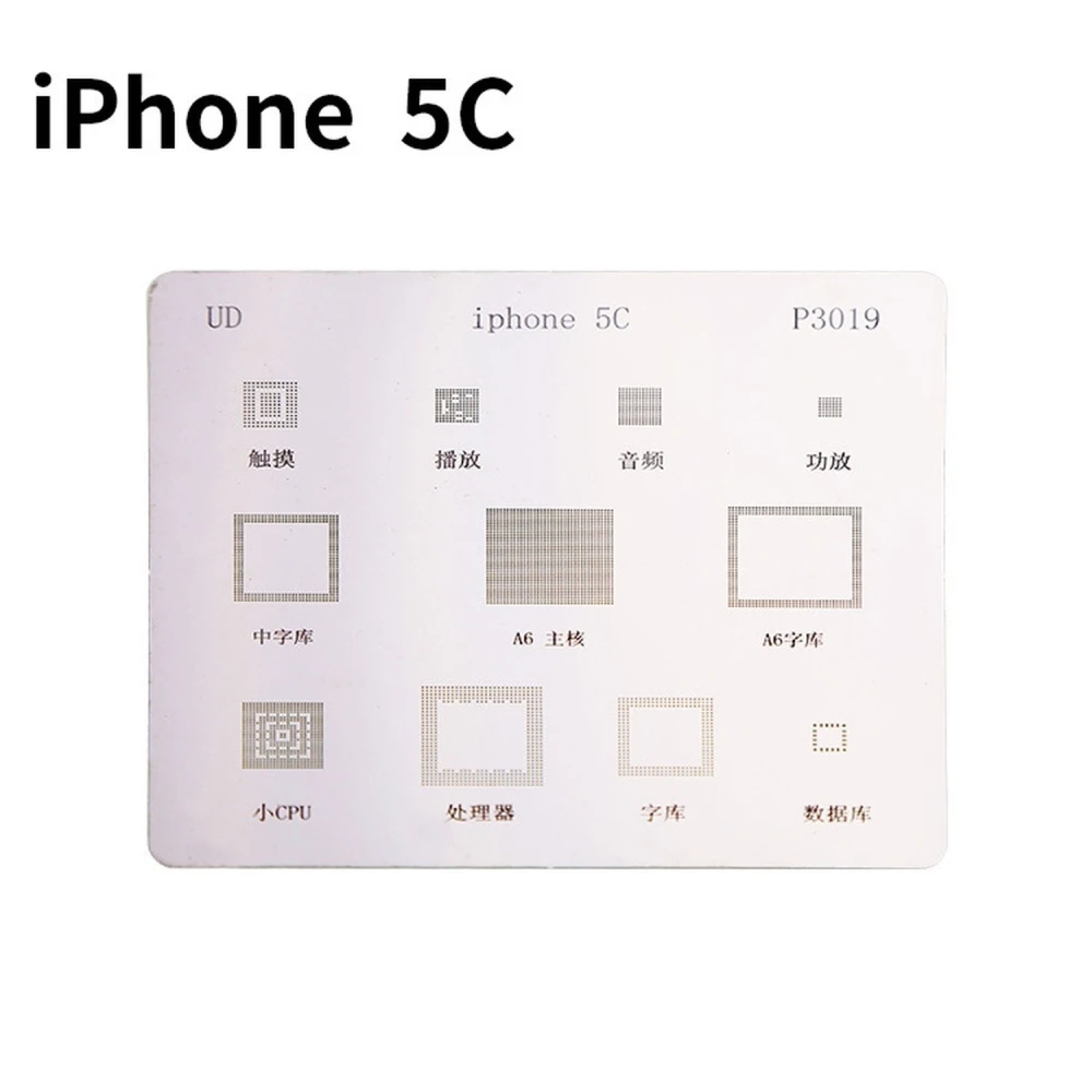 iPhone 5C IC stencil plate for BGA reballing by Mlink