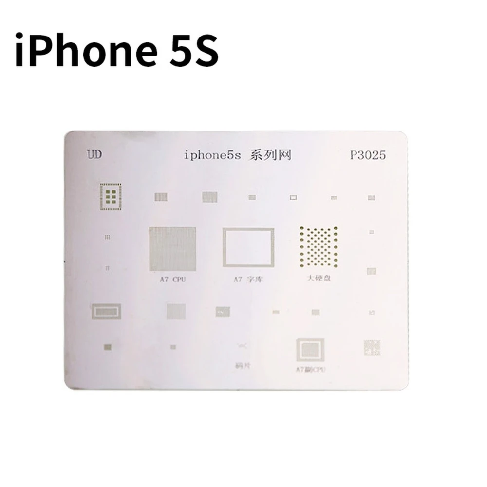 iPhone 5S IC stencil plate for professional repair with reballing template