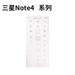 Samsung Note 4 stencil plate for IC reballing - Mlink professional tool