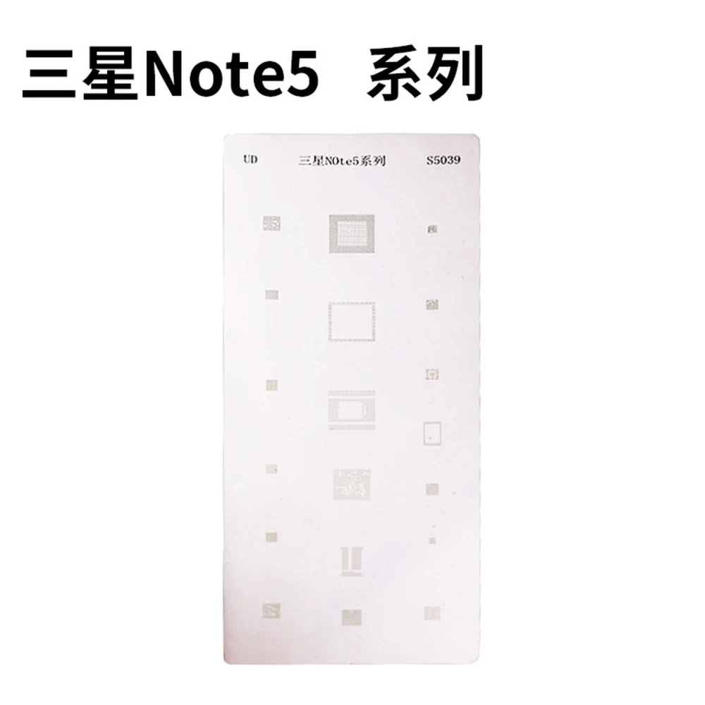 Samsung Note 5 IC reballing stencil plate with professional precision