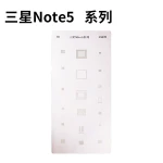 Samsung Note 5 IC reballing stencil plate with professional precision