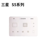 Samsung S5 BGA stencil plate for reballing with Mlink tool