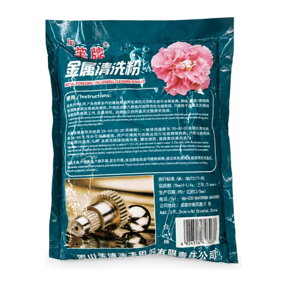 Metal Degreasing Powder 400 g for Ultrasonic Cleaning TSX TOOL