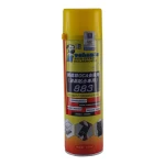 OCA Glue Remover 883 LCD Cleaner 550ml Mechanic for effective repair