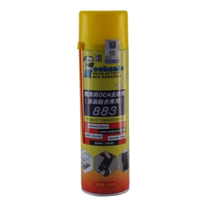 BAKU OCA Glue Remover 883 LCD Cleaner 550ml Mechanic for effective repair