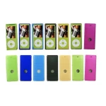 iPod Nano 4G Skin Cover: tough, stylish protective case
