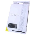 Vertical stand for Sony PsTwo SCPH-7000X, SCPH-75000X and 77000X