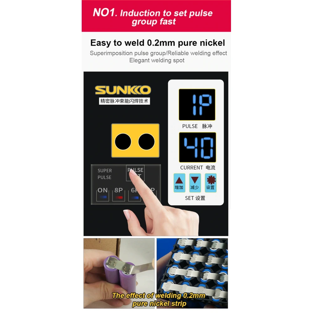 SUNKKO 738AL: Spot Welder for 18650 Lithium Batteries