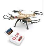Protector de hoja del drone Syma X8hw para seguridad
