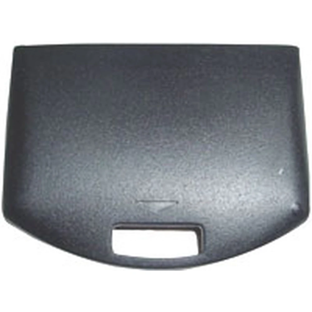 Sony PSP battery cover - original replacement for PSP repair