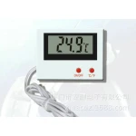 HT-5 Digital Thermometer with External Probe for Accurate Temperature Measurement