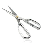Multifunction Stainless Steel Scissors - Professional Hand Tool